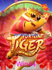 FortuneTiger